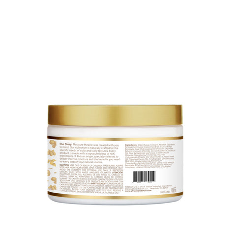 Image of Aloe & Coconut Oil Deep Conditioner, 12oz Position 3