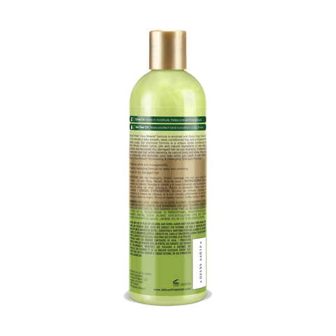 Image of 2-IN-1 Shampoo Position 2