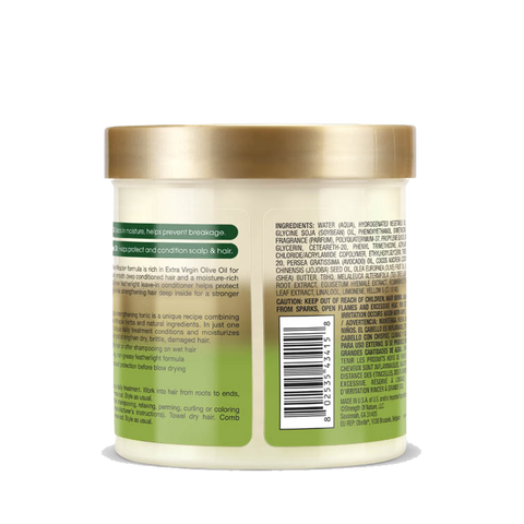 Image of Leave-In (Jar) Position 2