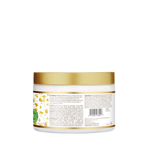 Image of Aloe & Coconut Water Curl Smoothie Position 2