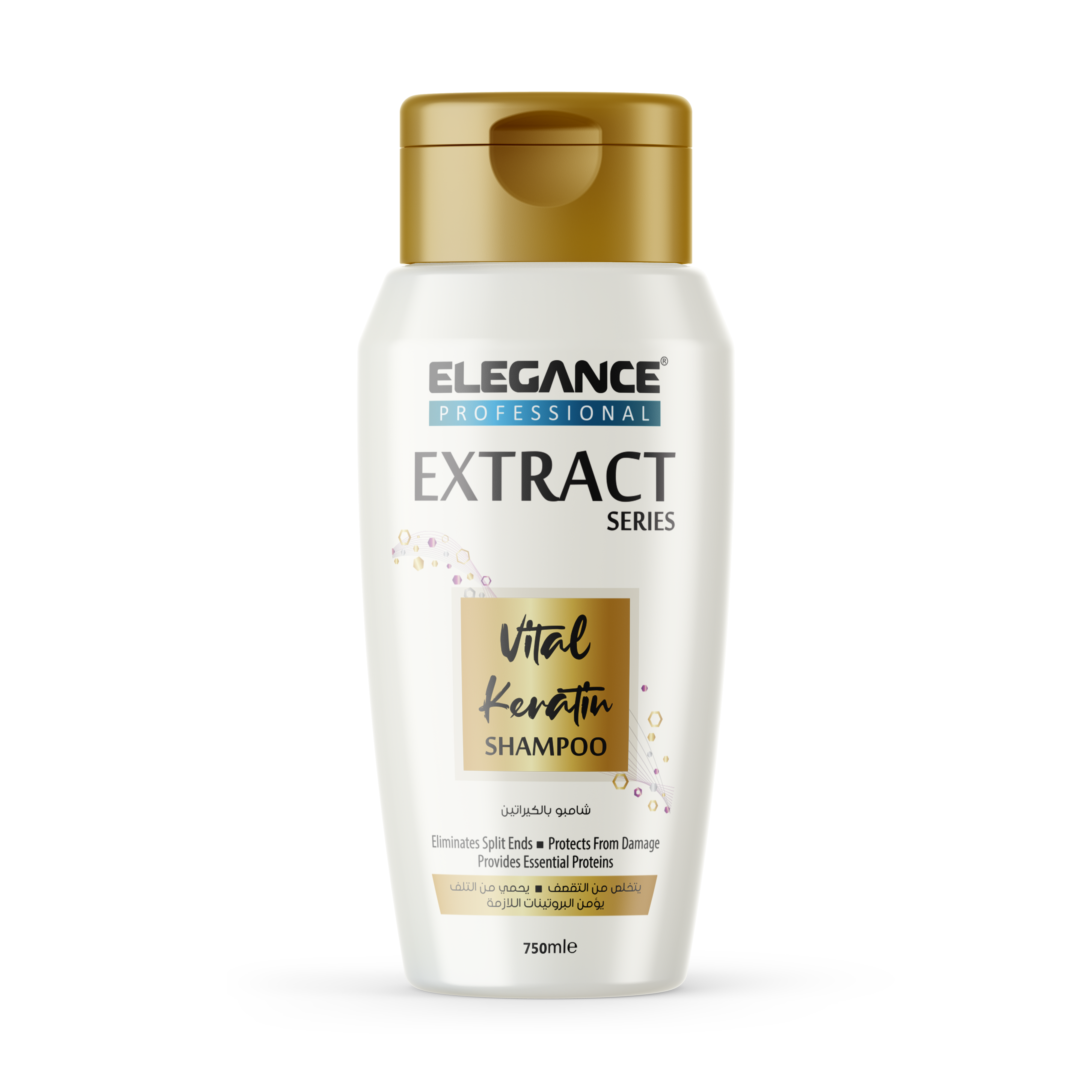Hair Shampoo (750ml) Position 3