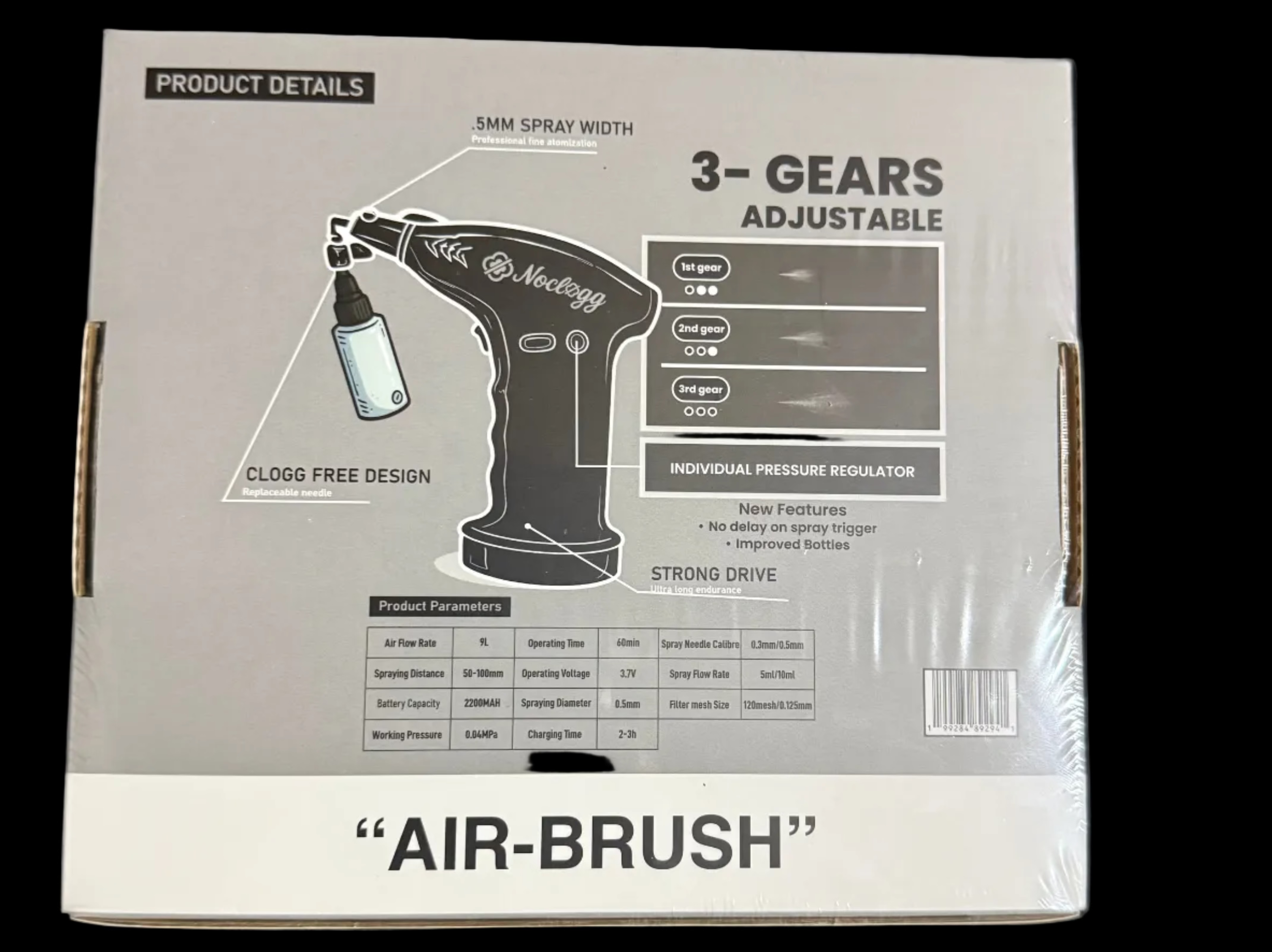 New! NoClogg AirBrush 2.5 Position 7