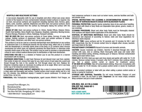 Image of Sani-Cloth® HB Germicidal Disposable Wipe